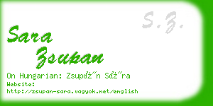 sara zsupan business card